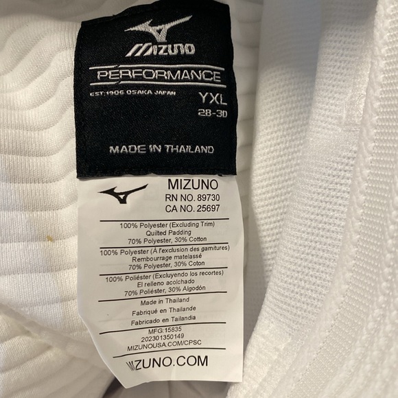 Mizuno Youth Select Piped Pant - 350149 Elastic Bottom (C207) - Picture 3 of 6